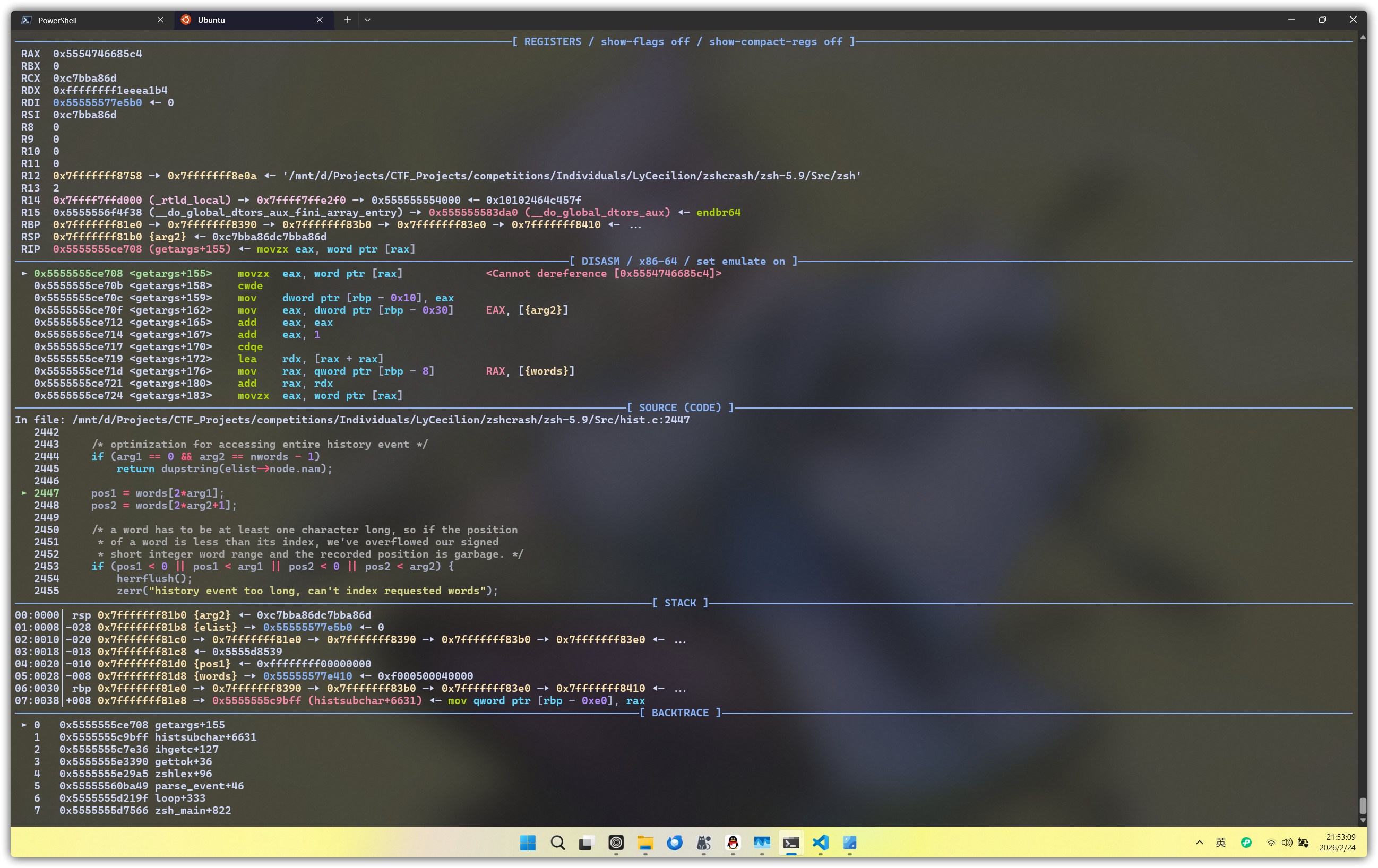 这次编译过的 zsh 也会触发错误